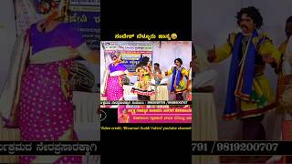 ನಾಯಿ ಪಂಡರತಾ😂😂 sandeshbellur yakshagana comedy comedyshort hasya ಯಕ್ಷಗಾನ kudla viral reel [upl. by Norym346]