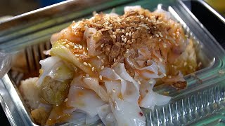 Ci Cong Fan  INDONESIAN STREET FOOD [upl. by Solokin]