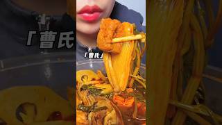 Hungry Girl Eating So Many Testy Thai Foods🔥ASMRreels shortvideo shorts viral trending mukbang [upl. by Kimon828]