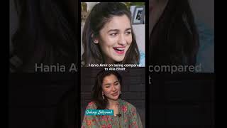 Hania amir ko aliya butt kha jata hy haniaamir aliyabhatt virulshort shorts [upl. by Muirhead734]