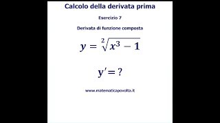 Calcolo della derivata prima  Esercizio 7 radice quadrata [upl. by Newnorb440]