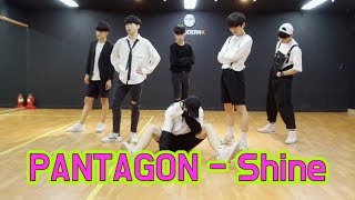 PENTAGON 펜타곤  Shine 빛나리 안무 Dance Cover [upl. by Kahaleel]