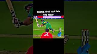 Shahid Afridi sixes😱cricket shahidafridi [upl. by Midan]