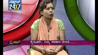 Suhaasini HIV AIDS treatment patient  01 Dec  seg2  Suvarna news [upl. by Bridge]