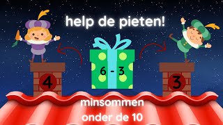 Maak Sommen en Help de Pieten 🎁  Minsommen onder de 10  Thema Sinterklaas [upl. by Strade522]