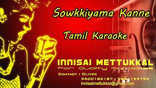 Sowkkiyama Kanne Karaoke  ar rahman  sangamam  tamil songs  Innisai Mettukkal [upl. by Rigby]