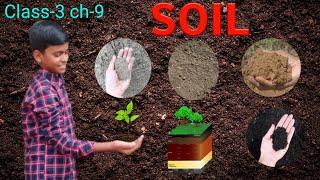 soil class 3 science ch9 in hindi  formation of soil  types of soil in hindi [upl. by Zephan]