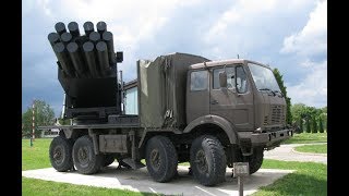 Srbija mogla da proizvodi „Orkane“ Serbia could manufacture Orkan MLRS [upl. by Aretahs]