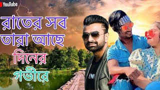 Tui Ki Amar Hobi Reতুই কি আমার হবি রে Pori Moni  Siam  Kona  Imran  Bishwoshundori Movie Song [upl. by Jolene524]