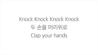 마마무 MAMAMOO 데칼코마니 DECALCOMANIE LYRICS 가사 한국어 [upl. by Head72]