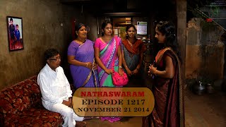 Nadhaswaram நாதஸ்வரம் Episode  1217 211114 [upl. by Osicnarf993]