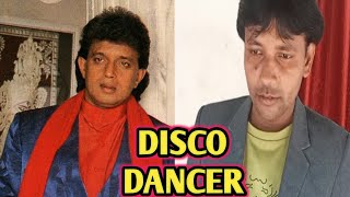 Disco dancer Hindi movie मिथुन चक्रवर्ती डायलॉग वीडियो Mithun Chakravarti dialogue vidyadhar [upl. by Amann]