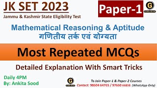 Reasoning MCQ for JK SET Paper 1 JK SET Mathematical Reasoning amp Aptitude MCQ JK SET Preparation [upl. by Attwood]