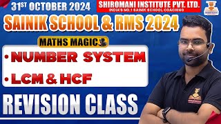 NUMBER SYSTEM  LCM amp HCF  MATHS CLASS  SAINIK SCHOOL ONLINE COACHING [upl. by Manoop]