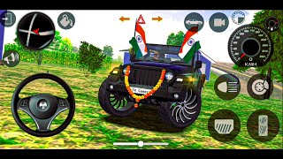 Modified Mahindra Thar Car Games Indian Cars Gadi Wala Game  Car Game Android Gameplay [upl. by Jempty]