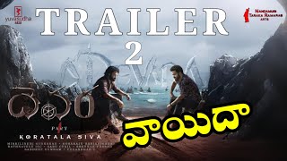 Devara Trailer 2  Jr NTR  Janhvi kapoor  Saif Alikhan  Koratala Siva  Anirudh  Kalyan Ram [upl. by Sandye576]