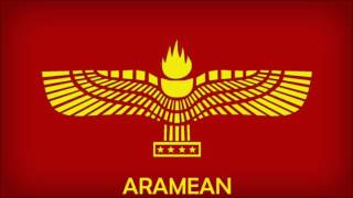 Murad Karam  Aramean mix  Shekhane WestEast Aramaic Syriac [upl. by Renita]