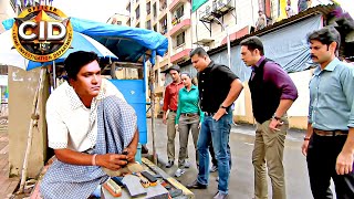 জুতা পালিশের কাজ কেন করতে হলো অভিজিৎকে  সিআইডি CID bengali crime series2024 [upl. by Elleynod]