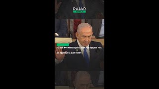 Israeli PM Netanyahu tells US Senate not to applause just listen [upl. by Thomasina324]