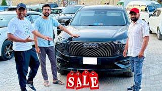 ZAIN BHAI KI HAVAL FOR SALE  International Tour Start [upl. by Kauffman]