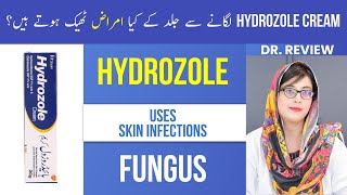 Hydrozole Cream  Uses Benefits Side Effects AntiFungal Topical amp Precautions  Dr Review [upl. by Nomit216]