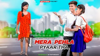 Dil Ki Aadat  Chaawali Ki School Love Story  Heart Touching Love Story  Stebin Ben  Hindi  GMST [upl. by Raybin190]