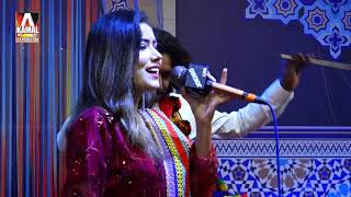 Ghund Khol Deedar  Sumera Ali  Sachal Sarmast Mela 2024 [upl. by Siouxie746]