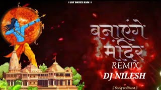 BANAYENGE MANDIR REMIX SONG  DJ Nilesh N  RAM MANDIR Special   SongsofPune [upl. by Cassella]