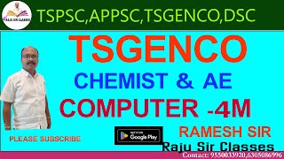 TS GENCO CHEMIST amp AE  COMPUTER AWARENESS FULL COURSE 1129 [upl. by Ahsetra]