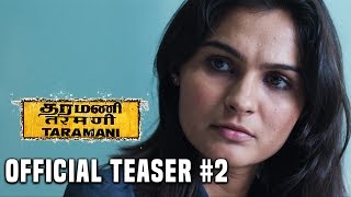 Taramani  Jukebox  Yuvan Shankar Raja  Na Muthukumar  Ram  Andrea Jeremiah Vasanth Ravi [upl. by Nylcsoj475]