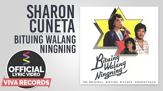 Sharon Cuneta — Bituing Walang Ningning Official Lyric Video [upl. by Gazzo373]