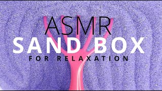 ASMR Satisfying Sand for Relaxation [upl. by Hoffert]