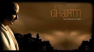 Dharm 2007  Pankaj Kapoor Movies  Pankaj Kapur Supriya Pathak Pankaj Tripathi  Full HD [upl. by Tillio]