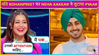 Neha Kakkars Surprising Comment On Husband Rohanpreet  Says  Unko Attention [upl. by Autumn]