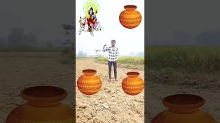 Rounding to kals shankar bhagwan Lakshmi Mata ganesh ji hanuman ji vfxmagicvideoshorts [upl. by Assirahc]