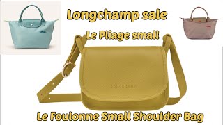 LONGCHAMP SUMMER SALE 2022  LE PLIAGE HANDBAG SMALL  LE FOULONNE SMALL SHOULDERBAG [upl. by Ayekin]