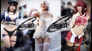 【コミケ103】2023年 冬コミ『コスプレまとめ』Comiket Cosplay [upl. by Warthman]