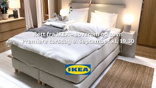 Soverom og søvn  Rett fra IKEA  IKEA Norge [upl. by Maure]