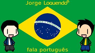 Jorge Loquendo fala português e convida a os brasileiros para usar o Loquendo [upl. by Sergei989]