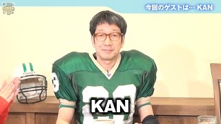 MUSIC20：ゲスト「KAN」、LoVendoЯタイ公演ダイジェスト映像、THE ポッシボー ハロコンライブ、ブラザーズ5最新MV解禁他 9192014 [upl. by Aicirtal]