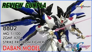 รีวิว MG 1100 STRIKE FREEDOM VerMB DABAN MODEL [upl. by Sabella748]