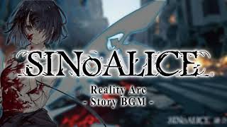 SINoALICE シノアリス  FUSION Arc Story BGM [upl. by Ellitnahc]