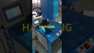 Ultrasonic factory whatsApp8613559738906ultrasonicsewingmachine ultrasonicwelding [upl. by Oicnerolf]