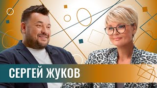 Сергей Жуков про кино quotРуки Вверхquot 5го ребенка аншлаги в Лужниках и любовь к фанаткам [upl. by Goldberg697]