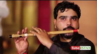 Tumhein Dil Lagi Bhool Jani Padegi  Instrumental  Flute [upl. by Krantz]