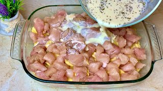 Картошка и Куриное филе Простой и Вкусный Рецепт Ужина за 10 минут  выпечка в духовке [upl. by Annanhoj]