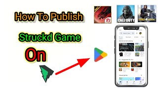 How To Publish Struckd Game  Struckd 3d ka game publish kaise kare  How to upload games in strucd [upl. by Prentice]