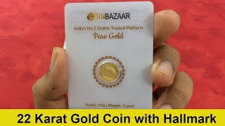 22K Gold Coin with BIS HALLMARK India 2019 [upl. by Amaras]