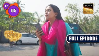 Mumbai का Struggle  Sapnon Ki Chhalang  Ep 5  Full Episode  14 Apr 2023 [upl. by Cohen]