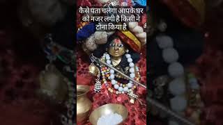 Unveiling the Divine Charm Vaijanti Mala Laddu Gopals Spiritual Essence laddugopal [upl. by Debera118]